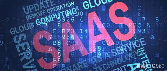 培訓學校管理軟件定制開發為何日益受歡迎？