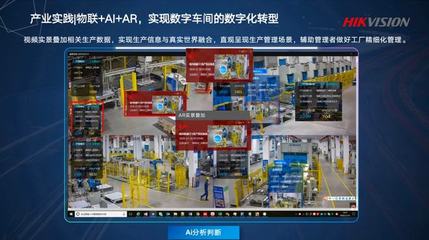 ?？低暲顏唩?融合物聯(lián)+AI，賦能智能招生輔助服務(wù)