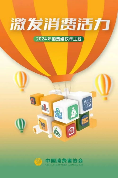 創新產品、精進服務，安利引領大健康產業新浪潮