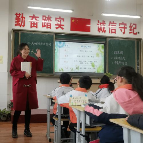 曲園學子情意長，西部服務獻青春——曲阜師范大學第21屆研究生支教團支教工作總結