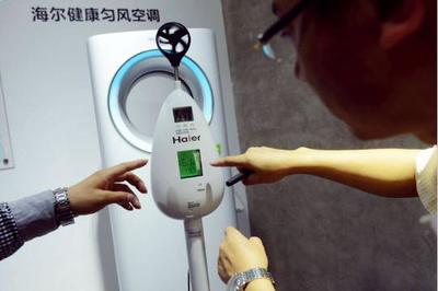 創(chuàng)客逐夢 海爾集團里的創(chuàng)客團隊探索互聯(lián)網(wǎng)游戲服務