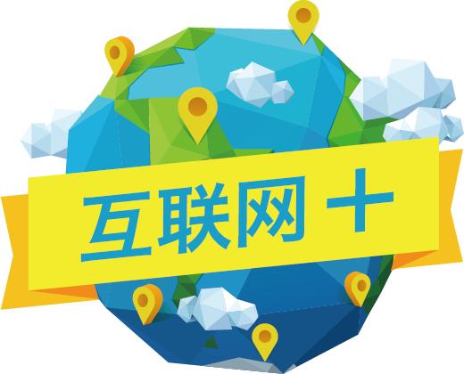 奮進的足跡 西安以“速度·溫度·深度”優化營商環境，“西引力”在互聯網服務中澎湃