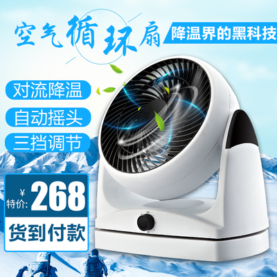 熱賣日用家電選購指南 價(jià)格、圖片、打折與包郵一網(wǎng)打盡